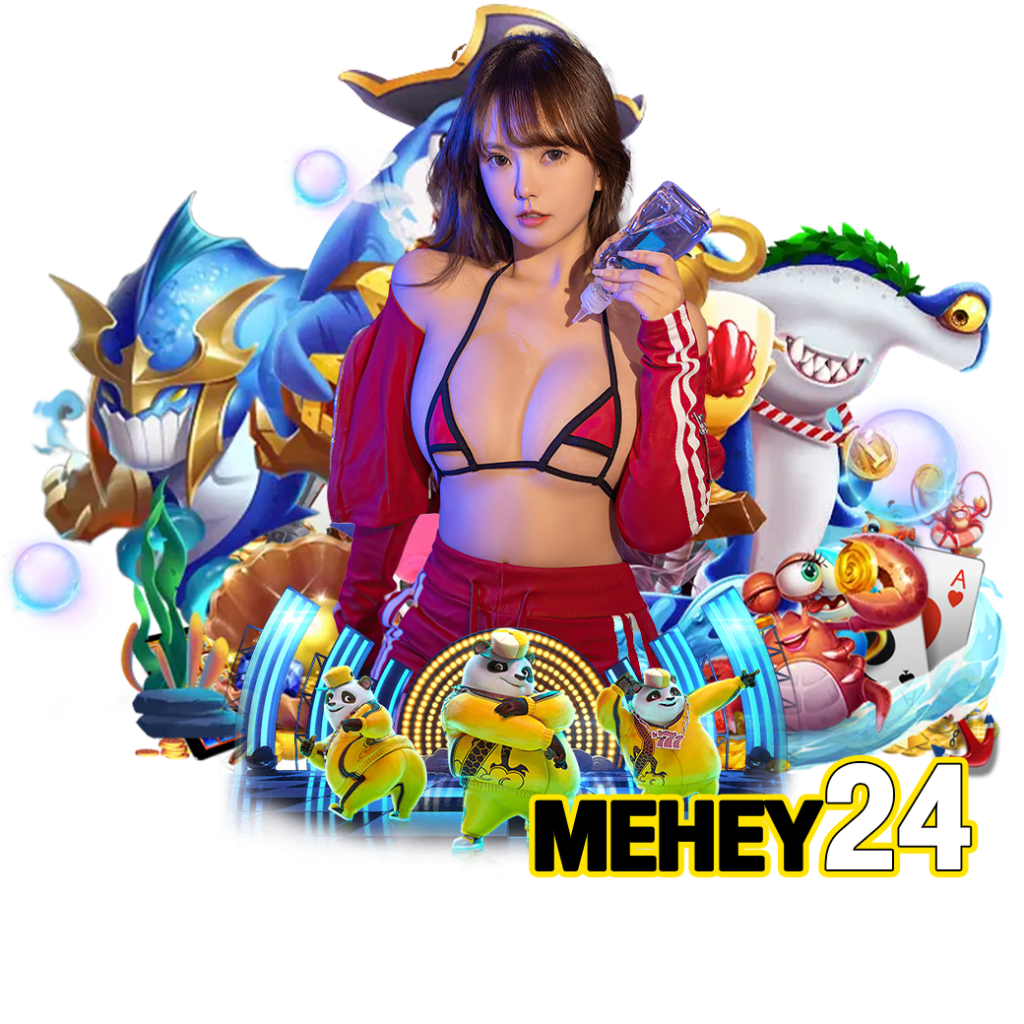 mehey24 บาคาร่า