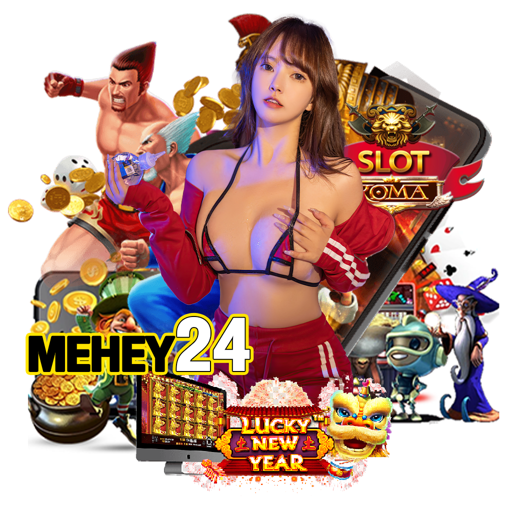 mehey24 สล็อต